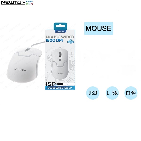 Ποντίκι Λευκό Newtop MW01