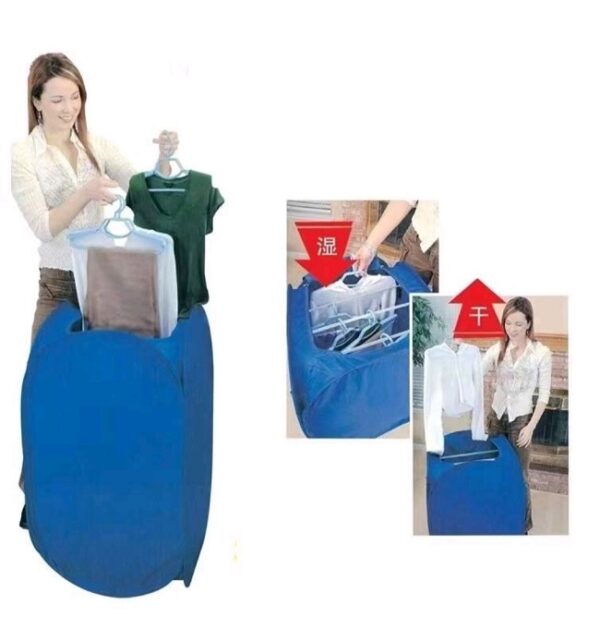 Στεγνωτήριο Ρούχων Μίνι Ηλεκτρικό Αέρος Φορητό Air-O-Dry