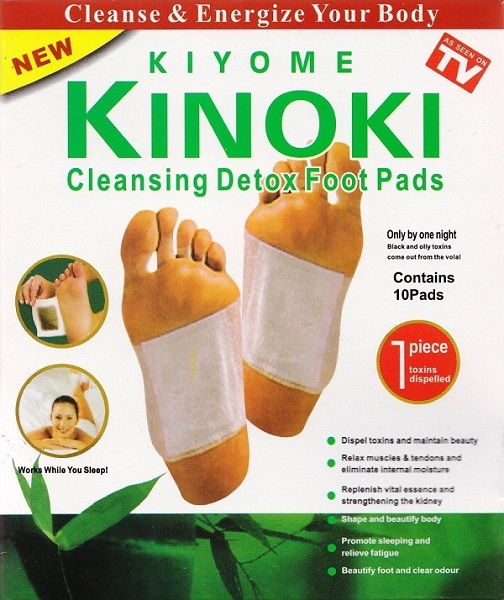 Επιθέματα Detox Foot Pads για Αποτοξίνωση Kiyome Kinoki 10τμχ