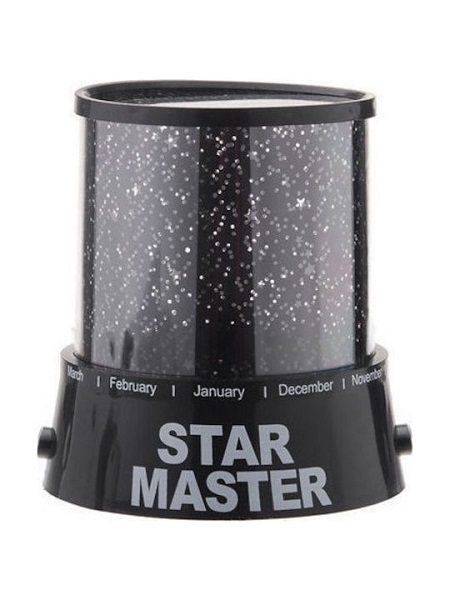 Led Παιδικό Φωτιστικό Projector Star Master με Προβολή Αστεριών Μαύρο